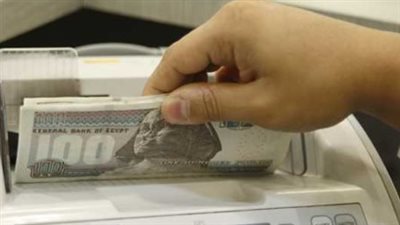 الدعم النقدي 