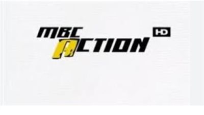 تردد قناه ام بي سي اكشن والقنوات الناقلة مجانًا لأبرز الدوريات الأوروبية 2025