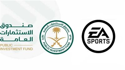 بـ 55 مليار دولار.. صندوق الاستثمار السعودي يستحوذ على شركة EA في صفقة تاريخية