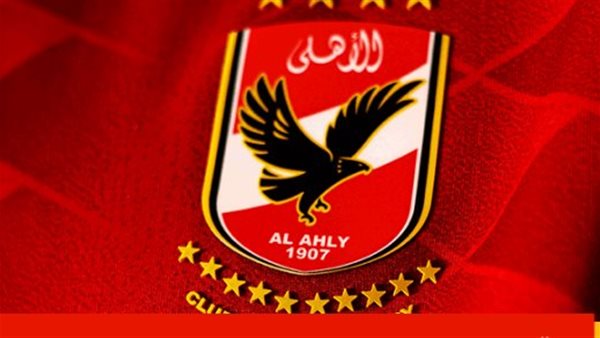 تحديث تردد قناة al ahly fc لمتابعة مباريات الأهلي مباشرة تحديث تردد قناة al ahly fc لمتابعة مباريات الأهلي مباشرة