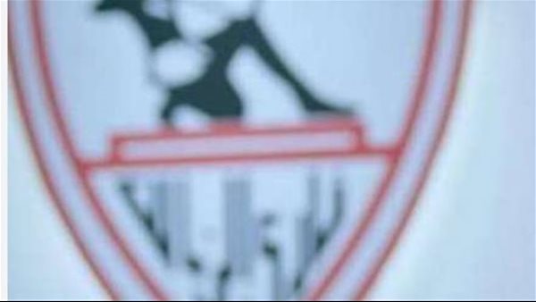 متابعة مباريات الزمالك Zamalek SC مباشر عبر القنوات الرياضية