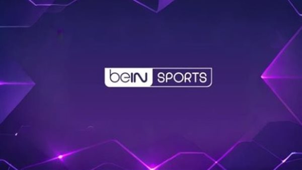 تردد قناة bein sport الإخبارية المفتوحة نايل سات 2025 تردد قناة bein sport الإخبارية المفتوحة نايل سات 2025