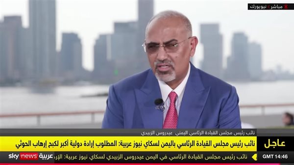 مجلس القيادة هو الرأس وإذا فسد سيكون تأثيره على بقية الجسد