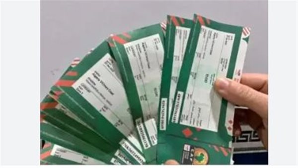 دليل استخدام موقع تذكرتي لحجز تذاكر الفعاليات الرياضية والفنية دليل استخدام موقع تذكرتي لحجز تذاكر الفعاليات الرياضية والفنية