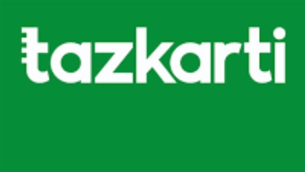 كل ما تحتاج معرفته عن موقع تذكرتي لحجز التذاكر أونلاين