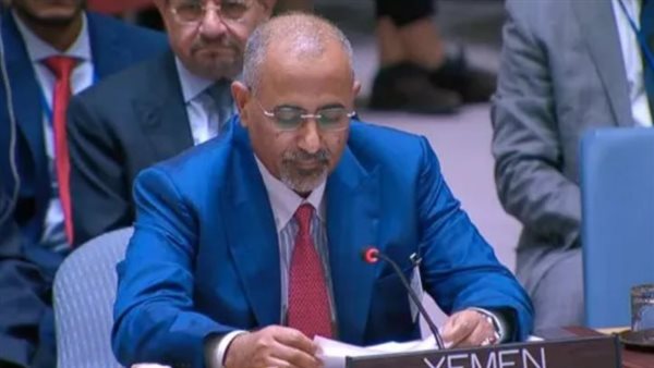 حضور عيدروس الزُبيدي في الأمم المتحدة.. تجسيد للقيادة الحكيمة والشراكة الدولية حضور عيدروس الزُبيدي في الأمم المتحدة.. تجسيد للقيادة الحكيمة والشراكة الدولية