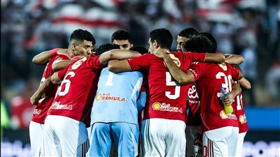 8 لاعبين.. غيابات الأهلي أمام المصري البورسعيدي في قمة الدوري الممتاز