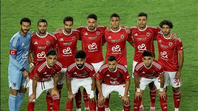 قرعة دوري أبطال إفريقيا.. الأهلي المصري يقع في مجموعة نارية