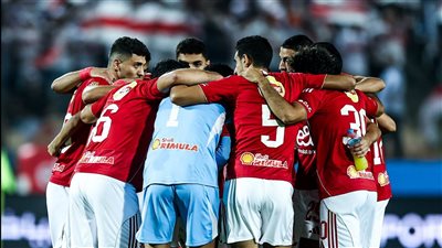 نحو حلم الـ14.. مواعيد مباريات الأهلي في دوري أبطال إفريقيا 2025-2026