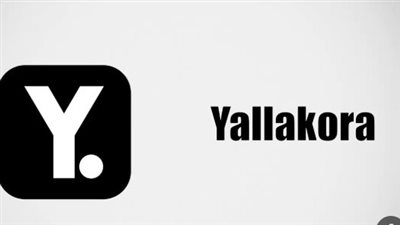 بث مباشر وتحليلات دقيقة: مميزات Yalla Kora لمحبي كرة القدم