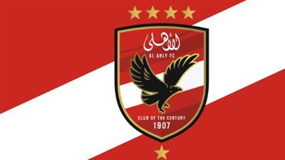 لمشاهدة مباريات Al Ahly FC vs Zamalek SC.. تردد قناة الأهلي al ahly fc 2025