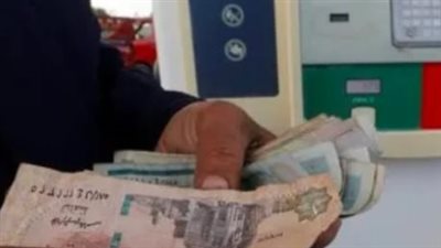 زيادة أسعار البنزين 2025.. بين الضغوط الاقتصادية وتحديات المعيشة