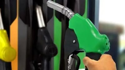 كيف تحدد لجنة التسعير التلقائي أسعار البنزين اليوم في مصر؟