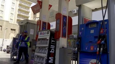 سعر البنزين اليوم وأبرز خطوات الحكومة نحو السعر العادل للوقود