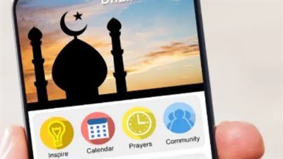 التطبيقات الإسلامية الرسمية لمعرفة مواعيد الصلاة.. توقيت صلاة المغرب اليوم 1_10_ 2025