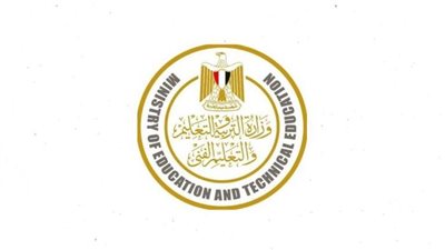 خطوات تحديث بيانات المعلم 2025 وطباعة صحيفة أحوال المعلم بسهولة عبر بوابة التعليم