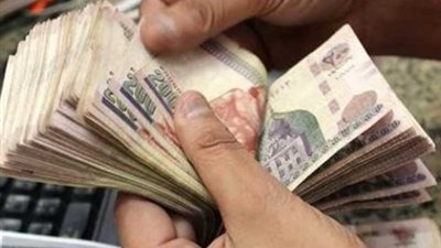 زيادة المعاشات شهر أكتوبر 2025: تفاصيل الصرف والقنوات الرسمية