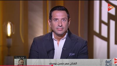 تصريحات عمر حسن يوسف تؤكد اعتزال شمس البارودي النهائي للفن