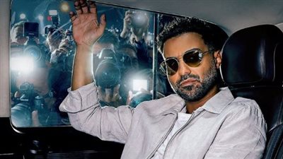 موعد عرض مسلسل ابن النادي الحلقة 1 على شاهد