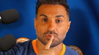 كل تفاصيل مسلسل ابن النادي الحلقة 1: موعد العرض، أبطال العمل، والقنوات والمنصات الناقلة