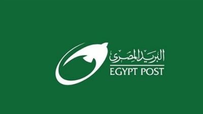 كيف تستخدم خدمات البريد المصري: خطوات التسجيل والشروط الأساسية للعملاء
