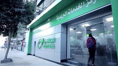 البريد المصري: كل ما تحتاج معرفته عن فتح الحساب واستخدام الخدمات المالية والبريدية