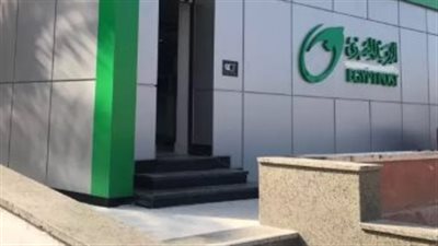 خطوات استخدام البريد المصري بفعالية: شروط التسجيل وإرسال الرسائل والطرود