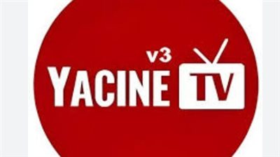 ياسين تي في Yacine TV: تطبيق مجاني لمتابعة المباريات والقنوات الرياضية على الأيفون والأندرويد