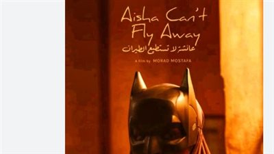 دعم ومنح فيلم 