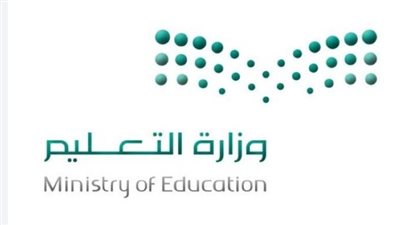 مميزات نظام حضوري التعليم وأثره على الانضباط الوظيفي وجودة العملية التعليمية