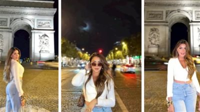 أحدث ظهور لسارة سلامة على الشانزليزيه يثير إعجاب جمهورها