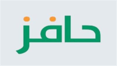 كيف يسهم برنامج حافز في تعزيز الانضباط المهني وزيادة فرص التوظيف