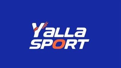 تاريخ قناة يلا سبورت.. وأحدث ترددات 2025