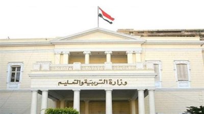 وزارة التربية والتعليم تعلن تعليمات هامة لتقييم الأسابيع الأولى للعام الدراسي 2025/2026