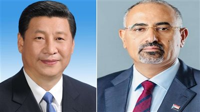  عيدروس الزُبيدي يهنئ الرئيس الصيني شي جين بينغ بالعيد الوطني الـ76 لجمهورية الصين الشعبية