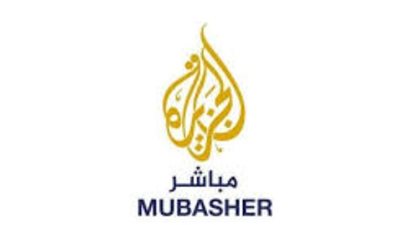 أفضل الطرق لمتابعة قناة الجزيرة مباشر عبر الإنترنت وتطبيقات الهواتف الذكية