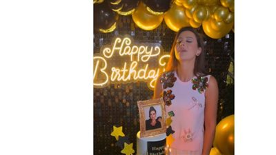 رضوي الشربيني تحتفل بعيد ميلادها الـ44 بطريقة مرحة على إنستجرام