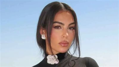 جورجينا رودريغيز: من فتاة عادية إلى أيقونة عالمية