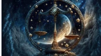 برج الميزان اليوم: نصائح الفلك لمولود الميزان على الصعيد المهني والعاطفي