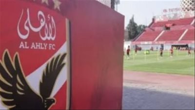 خطوات إدخال بيانات تردد قناة al ahly fc الجديد 2025