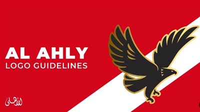 تردد قناة الأهلي Al Ahly FC الجديد لمتابعة مباريات النادي الأهلي على النايل سات