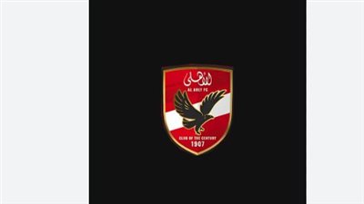 متابعة مباريات الأهلي الودية والرسمية على قناة Al Ahly FC