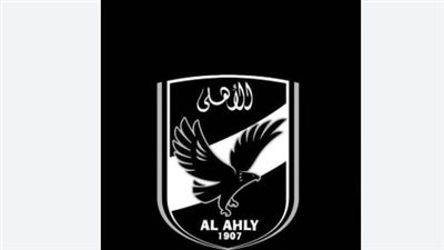 تحديث تردد قناة Al Ahly FC 2025 على النايل سات لضمان جودة البث