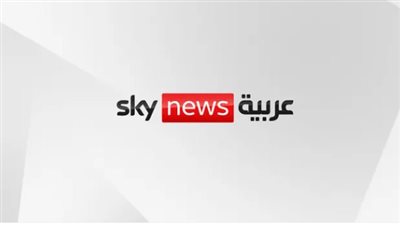 تردد قناة سكاي نيوز 2025 لمتابعة الأخبار العالمية والمحلية على النايل سات وعرب سات