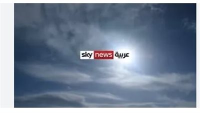 سكاي نيوز والأخبار العاجلة: البث المباشر وتحليلات الخبر