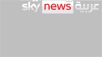 تاريخ قناة سكاي نيوز وتطورها الإعلامي في تقديم الأخبار العالمية
