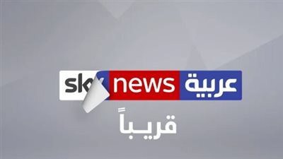 أفضل النصائح لمتابعة قناة سكاي نيوز دون تقطيع على الرسيفر