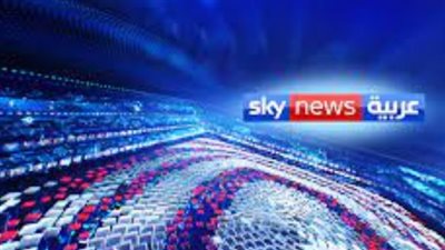 مقابلات حصرية واستوديوهات تحليلية على قناة سكاي نيوز 2025