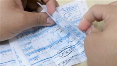 خطوات سهلة لمعرفة قيمة فاتورة الكهرباء في محافظات الفيوم وبني سويف والمنيا وأسيوط والوادي الجديد