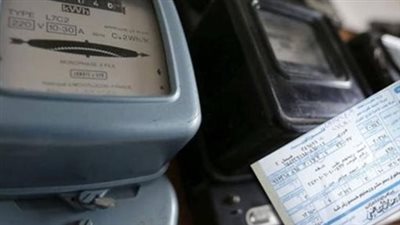 دليل المشتركين: الاستعلام عن فاتورة الكهرباء ودفعها بطريقة إلكترونية آمنة